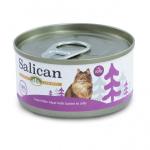 Salican 貓罐頭 白肉吞拿魚蟹肉啫喱 85g 紫 (001970) 貓罐頭 貓濕糧 Salican 寵物用品速遞