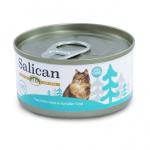 Salican-白肉吞拿魚南瓜湯貓罐頭-85g-淺藍-001976-Salican-寵物用品速遞
