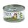 Salican-純白肉吞拿魚啫喱貓罐頭-85g-綠-001974-Salican-寵物用品速遞
