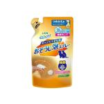 日本獅王LION Pet 寵物除菌清潔家居泡沫噴霧 補充包裝 250ml (橙) 貓犬用 貓犬用日常用品 寵物用品速遞