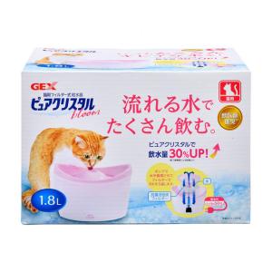 貓犬用日常用品-Gex-貓用循環式飲水機-1800ml-粉紅-FP92548-貓犬用-寵物用品速遞