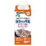 日本CattyMan 幼貓用牛乳牛奶 200ml 貓咪保健用品 營養膏 保充劑 寵物用品速遞