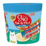 CIAO 貓零食 日本肉泥餐包 扇貝及海鮮味 14g 120本罐裝 SC-212 (藍綠) 貓零食 寵物零食 CIAO INABA 貓零食 寵物零食 寵物用品速遞