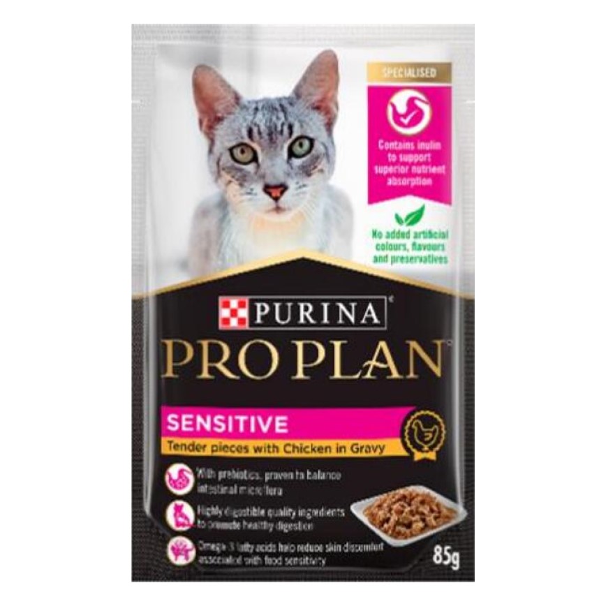 PURINA PROPLAN 冠能 貓濕糧 成貓敏感配方 醬汁雞肉 85g (12463201) (圖片4)