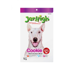 Jerhigh 狗小食 Cookie 雞球 70g (JER02) 狗零食 JerHigh 寵物用品速遞