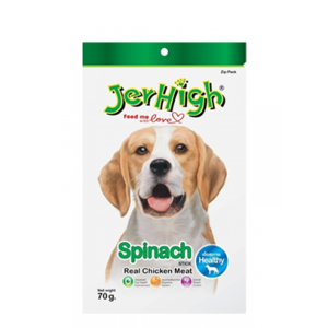 Jerhigh-狗小食-Spanish-菠菜條-70g-JER08-JerHigh-寵物用品速遞