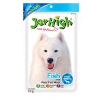 Jerhigh 狗小食 Fish 魚肉條 50g (JER18) 狗零食 JerHigh 寵物用品速遞