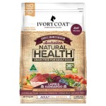 Ivory-Coat-狗糧-羊肉和袋鼠肉成犬配方-Lamb-kangaroo-2kg-Ivory-Coat-寵物用品速遞