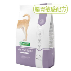 Natures-Protection-Natures Protection-狗糧-腸胃敏感小型成犬配方-羊-魚-Mini-Adult-Lamb-2kg-LM23-Natures-Protection-寵物用品速遞