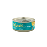 Kakato卡格 貓狗罐頭 金蕨系列 芝士龍蝦 70g (貓狗共用) (TD0881EIN) 貓罐頭 貓濕糧 Kakato 卡格 寵物用品速遞