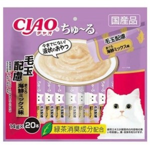 貓小食-日本CIAO肉泥餐包-化毛配方金槍魚肉醬-14g-20本袋裝-淺紫-SC-261-CIAO-INABA-寵物用品速遞