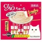 貓小食-日本CIAO肉泥餐包-金槍魚及海鮮混合肉醬-14g-20本袋裝-桃紅-SC-127-CIAO-INABA