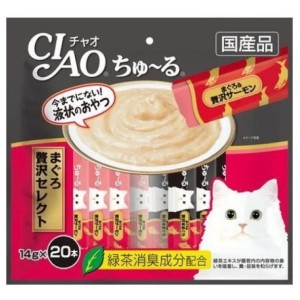 貓小食-日本CIAO肉泥餐包-豪華精選金槍魚三文魚肉醬-14g-20本袋裝-黑-SC-190-CIAO-INABA-寵物用品速遞
