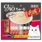 貓小食-日本CIAO肉泥餐包-豪華精選金槍魚三文魚肉醬-14g-20本袋裝-黑-SC-190-CIAO-INABA