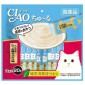 貓小食-日本CIAO肉泥餐包-雞肉及柴魚肉醬-14g-20本袋裝-天藍-SC-193-CIAO-INABA