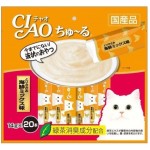 CIAO 貓零食 日本肉泥餐包 雞肉及什錦海鮮肉醬 14g 20本袋裝 (橙) (SC-128) 貓小食 CIAO INABA 貓零食 寵物用品速遞