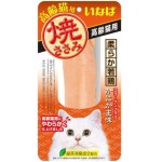 CIAO 貓零食 日本烤雞胸肉 かにかま味 高齢貓用 蟹肉棒味 30g (橙) (QYS-22) 貓小食 CIAO INABA 貓零食 寵物用品速遞