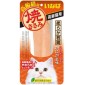 貓小食-日本CIAO烤雞胸肉-かにかま味-高齢貓用-雞肉及螃蟹味-橙-QYS-22-30g-CIAO-INABA
