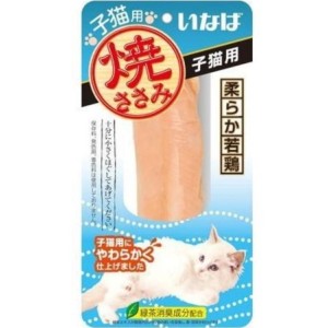 INABA-CIAO-日本CIAO烤雞胸肉-子貓用-30g-藍-QYS-21-CIAO-INABA-寵物用品速遞