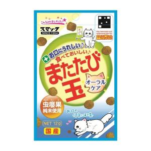 貓小食-日本SMACKスマック-貓咪口腔護理虫果零食粒-12g-藍-其他-寵物用品速遞