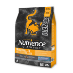 Nutrience SUBZERO 無穀物貓糧 全貓配方 凍乾脫水鮮雞肉配火雞及海魚 11lbs 5kg (C2582C) (黃黑) 貓糧 Nutrience 寵物用品速遞