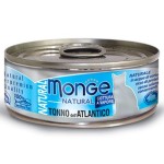 Monge 貓罐頭 高蛋白質野生海洋系列 大西洋吞拿魚 80g (MO7214) 貓罐頭 貓濕糧 Monge 寵物用品速遞