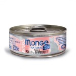Monge 貓罐頭 高蛋白質野生海洋系列 吞拿魚鮮蝦 80g (MO7252) 貓罐頭 貓濕糧 Monge 寵物用品速遞