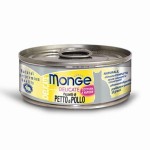 Monge Delicate 主食貓罐頭 鮮雞肉 80g (MO7283) 貓罐頭 貓濕糧 Monge 寵物用品速遞