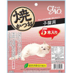 CIAO 貓零食 日本燒鰹魚條 大包裝 [仔貓用] 5條裝 (YK-55) (TBS) 貓零食 寵物零食 CIAO INABA 貓零食 寵物零食 寵物用品速遞
