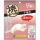 貓小食-日本CIAO燒鰹魚條-大包裝-仔貓用-5條裝-YK-55-CIAO-INABA-寵物用品速遞