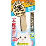 貓小食-日本CIAO燒鰹魚條-干貝味-大包裝-25g-高齡貓用-粉藍-HK-22-CIAO-INABA-寵物用品速遞