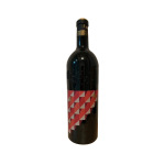 Spain Unsi Red 750ml - 原裝行貨 紅酒 Red Wine 西班牙紅酒 清酒十四代獺祭專家