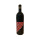 果酒-Fruit-Wine-Spain-Unsi-Red-750ml-原裝行貨-酒-清酒十四代獺祭專家